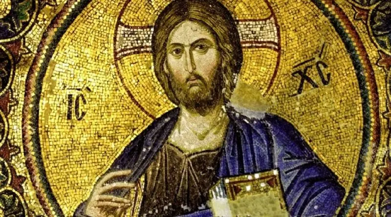 Cómo se Presenta Jesús en Cada Libro de la Biblia - Cómo presenta la Biblia a Jesús como se presenta jesus en cada libro de la biblia - Cómo presenta la Biblia a Jesús