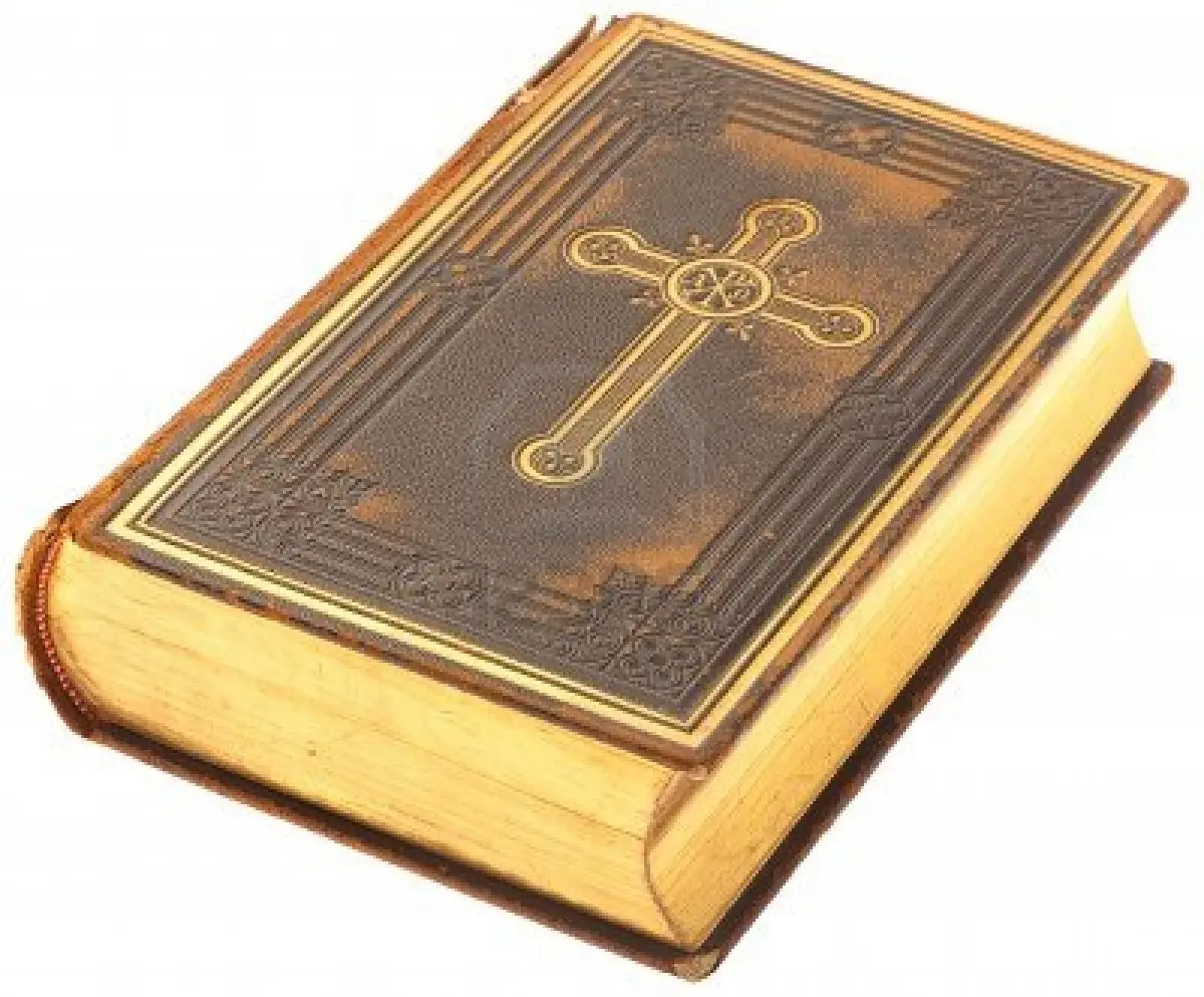 La Biblia Cristiana: Un Viaje a Través de la Fe - Cómo se le llama a la Biblia cristiana biblia cristiana - Cómo se le llama a la Biblia cristiana