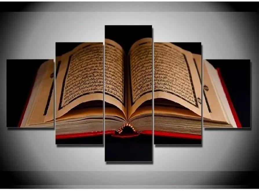 La Biblia Islámica: Un Concepto Erróneo - Cómo se llama Jesús en el islam biblia islamica - Cómo se llama Jesús en el islam