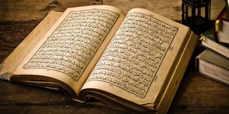 El Corán: La Biblia del Islam - Cómo se llama la Biblia del islam biblia del islam - Cómo se llama la Biblia del islam