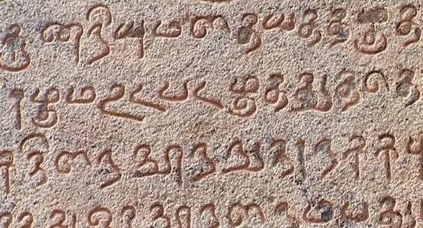 ¿Cuál fue el primer idioma de la Biblia? Desvelando el misterio - Cuál es el idioma más antiguo del mundo según la Biblia cual fue el primer idioma de la biblia - Cuál es el idioma más antiguo del mundo según la Biblia