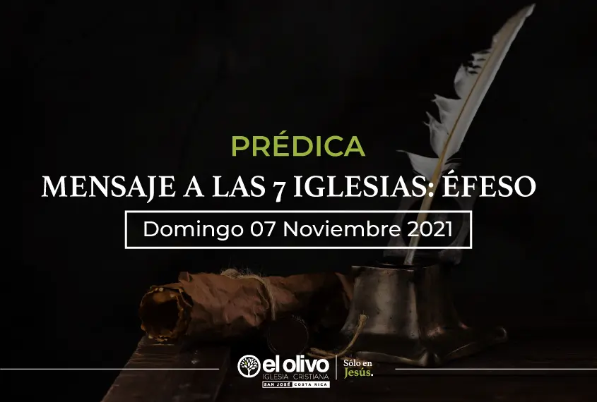 La Carta a la Iglesia de Éfeso: Un Mensaje de Alabanza y Reproche - Cuál es el mensaje a la iglesia de Éfeso carta a la iglesia de efeso - Cuál es el mensaje a la iglesia de Éfeso
