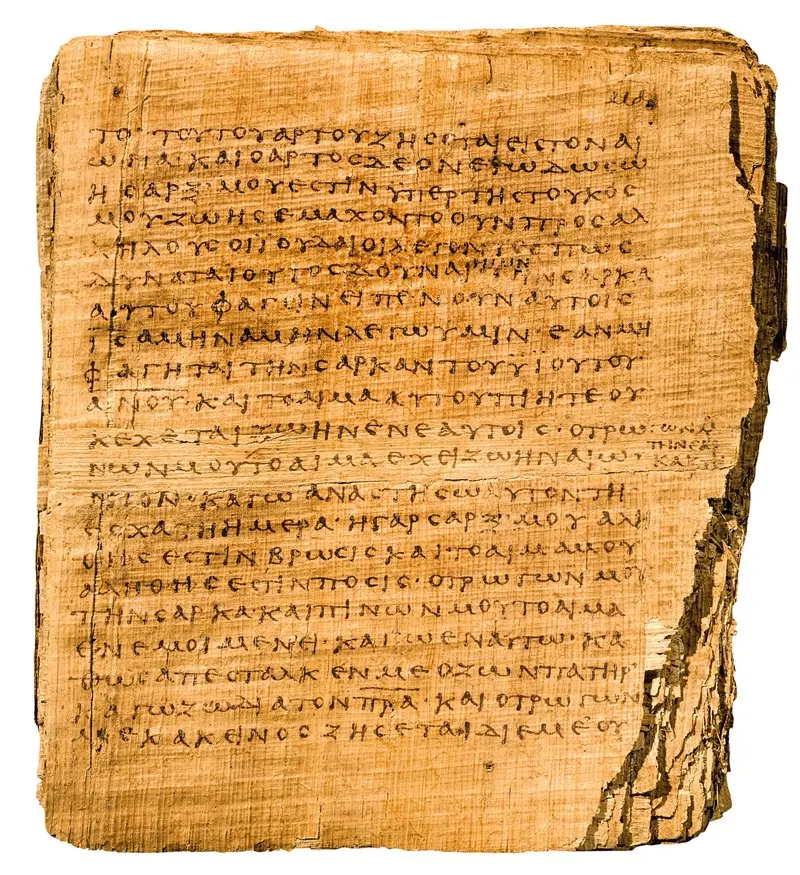 El Primer Evangelio de la Biblia: Desentrañando el Misterio de Marcos - Cuál es el primer evangelio de la Biblia católica primer evangelio de la biblia - Cuál es el primer evangelio de la Biblia católica