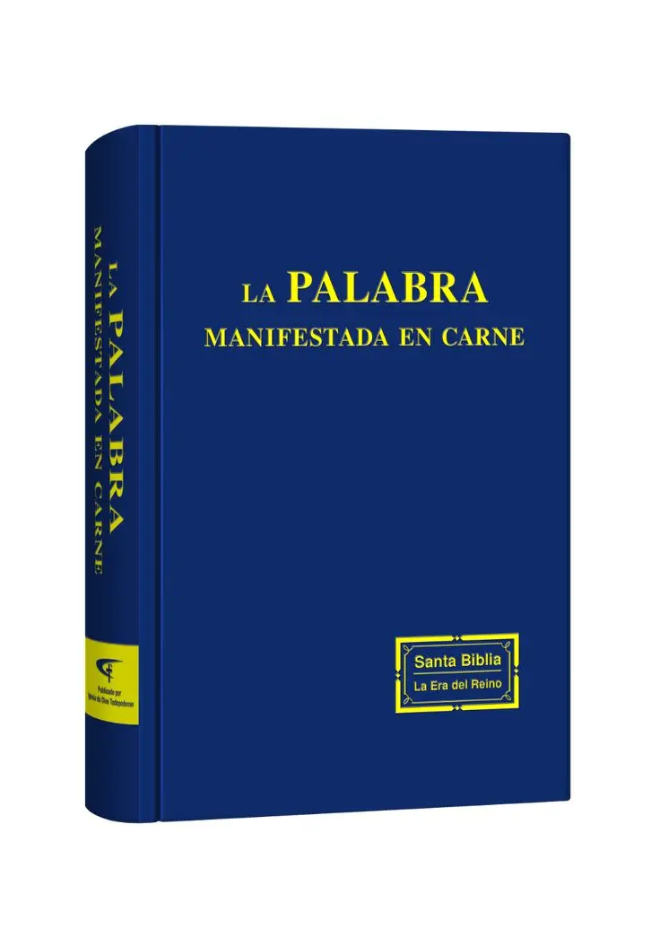 La Santa Biblia: La Era del Reino - Cuál es el propósito del reino de los cielos santa biblia la era del reino - Cuál es el propósito del reino de los cielos