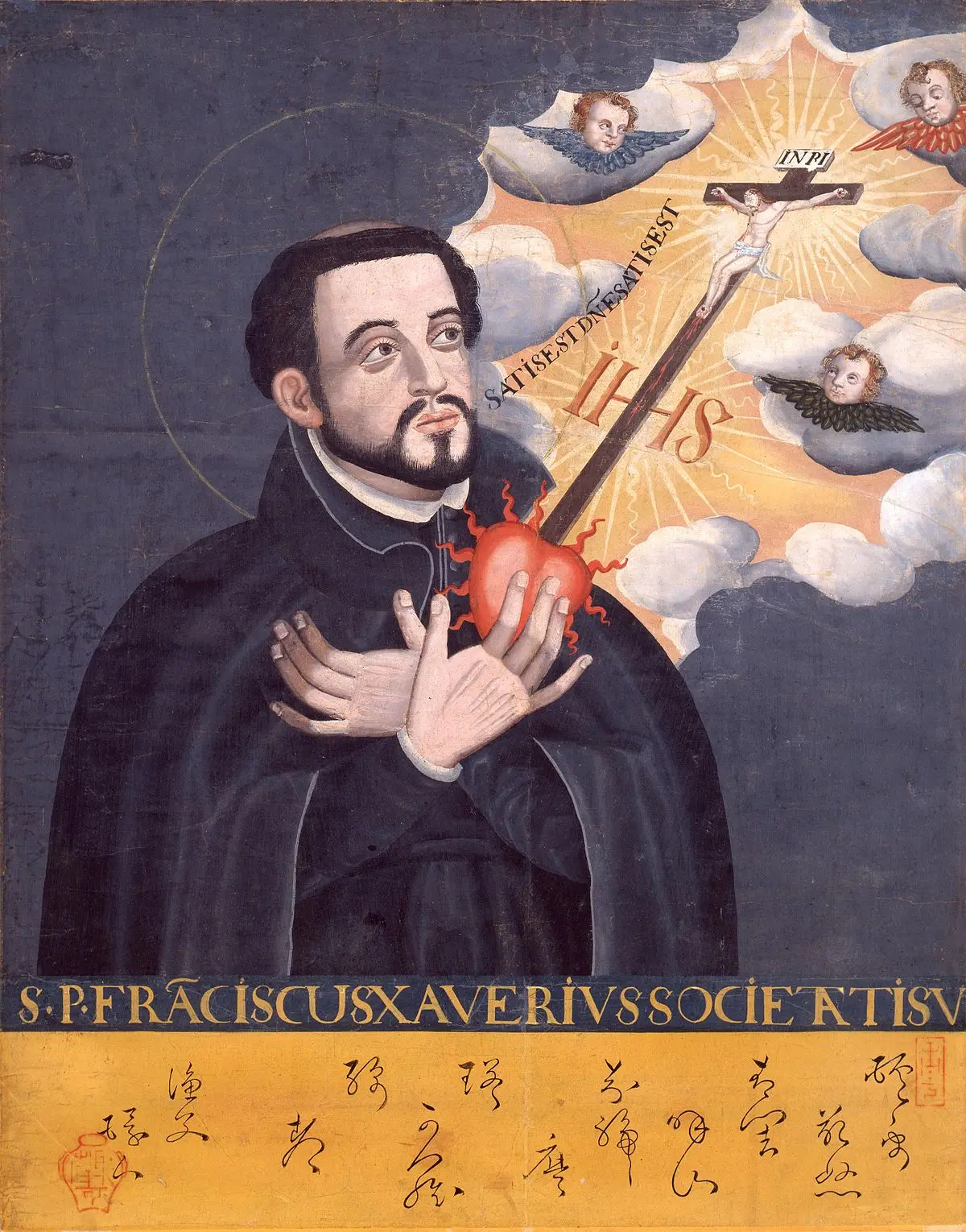 Misa San Javier: Un Homenaje al Apóstol de las Indias - Cuál es la causa de la muerte de San Francisco Javier misa san javier - Cuál es la causa de la muerte de San Francisco Javier