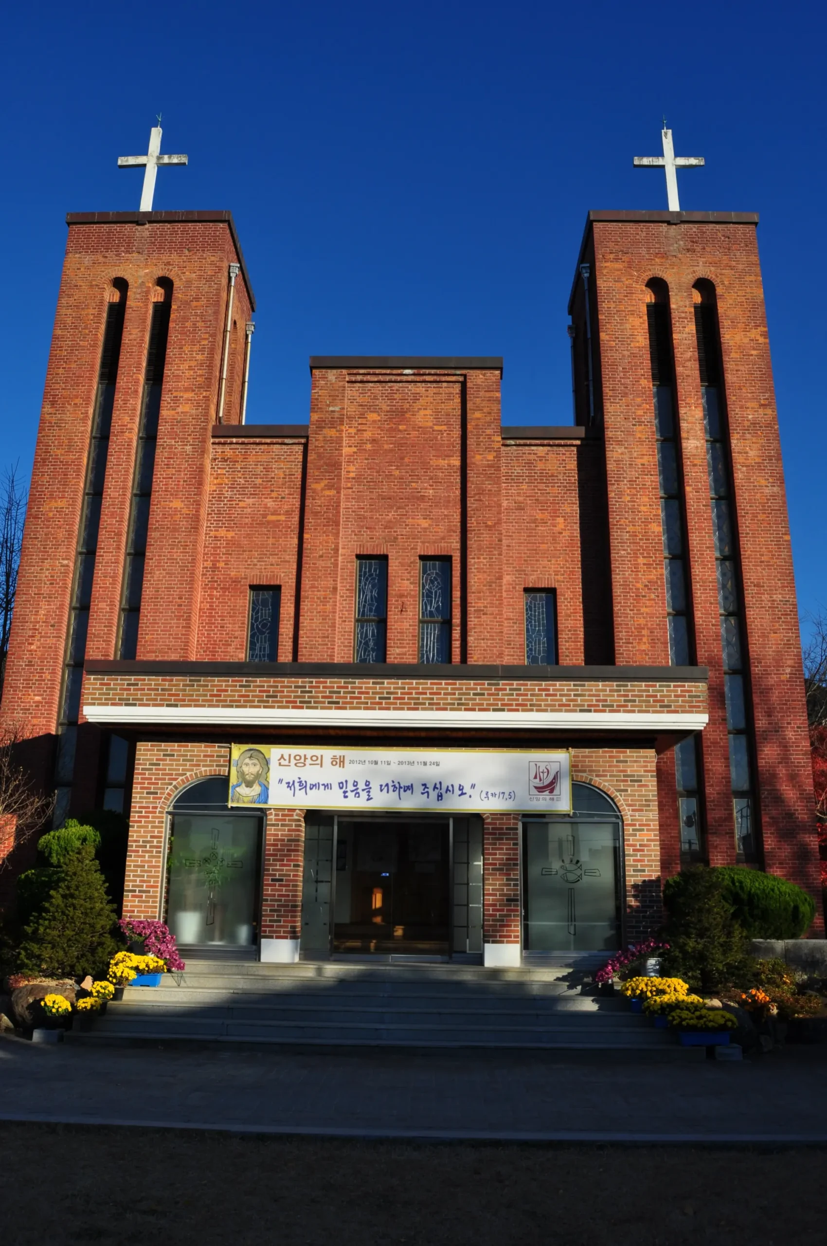 La Iglesia en Corea del Sur: Un Fenómeno Religioso y Cultural - Cuál es la religión más practicada en Corea del Sur iglesia corea del sur - Cuál es la religión más practicada en Corea del Sur