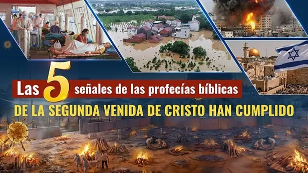 Las Señales de la Venida de Cristo: Una Tutorial Bíblica - Cuáles son las señales de la venida de Cristo en la Biblia señales de la venida de cristo segun la biblia - Cuáles son las señales de la venida de Cristo en la Biblia