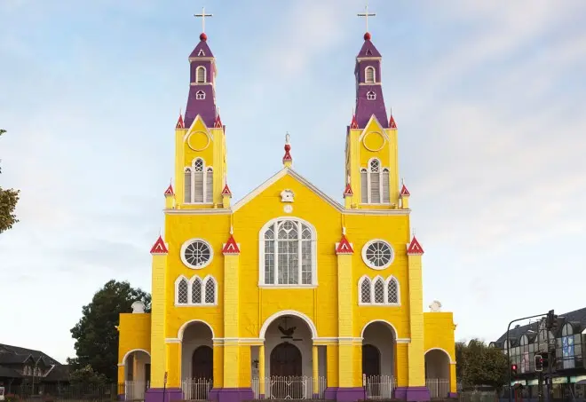 La Iglesia de San Francisco de Castro: Un Icono Histórico y Espiritual en el Corazón de Madrid - Cuándo se construyó la Iglesia de San Francisco de Castro iglesia de san francisco castro - Cuándo se construyó la Iglesia de San Francisco de Castro