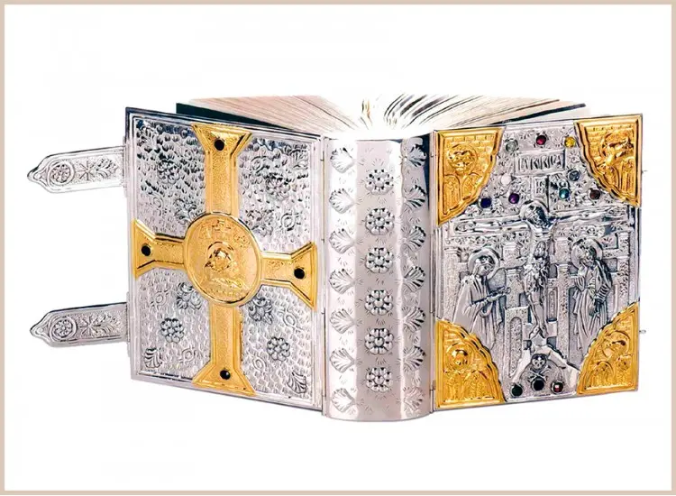 La Biblia de los Evangelistas: Un Llamado a la Unidad y el Crecimiento - Cuántas veces se menciona la palabra evangelista en la Biblia biblia de los evangelistas - Cuántas veces se menciona la palabra evangelista en la Biblia