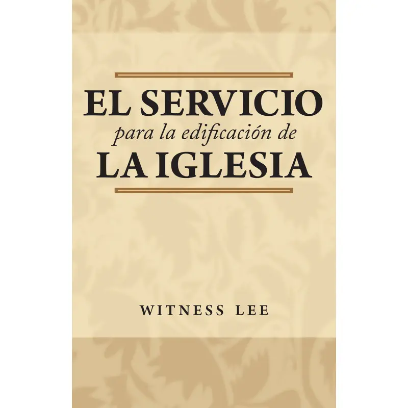 Para la Edificación de la Iglesia: Un Viaje de Crecimiento Espiritual - Donde dice que los dones son para edificación de la iglesia para la edificacion de la iglesia - Donde dice que los dones son para edificación de la iglesia