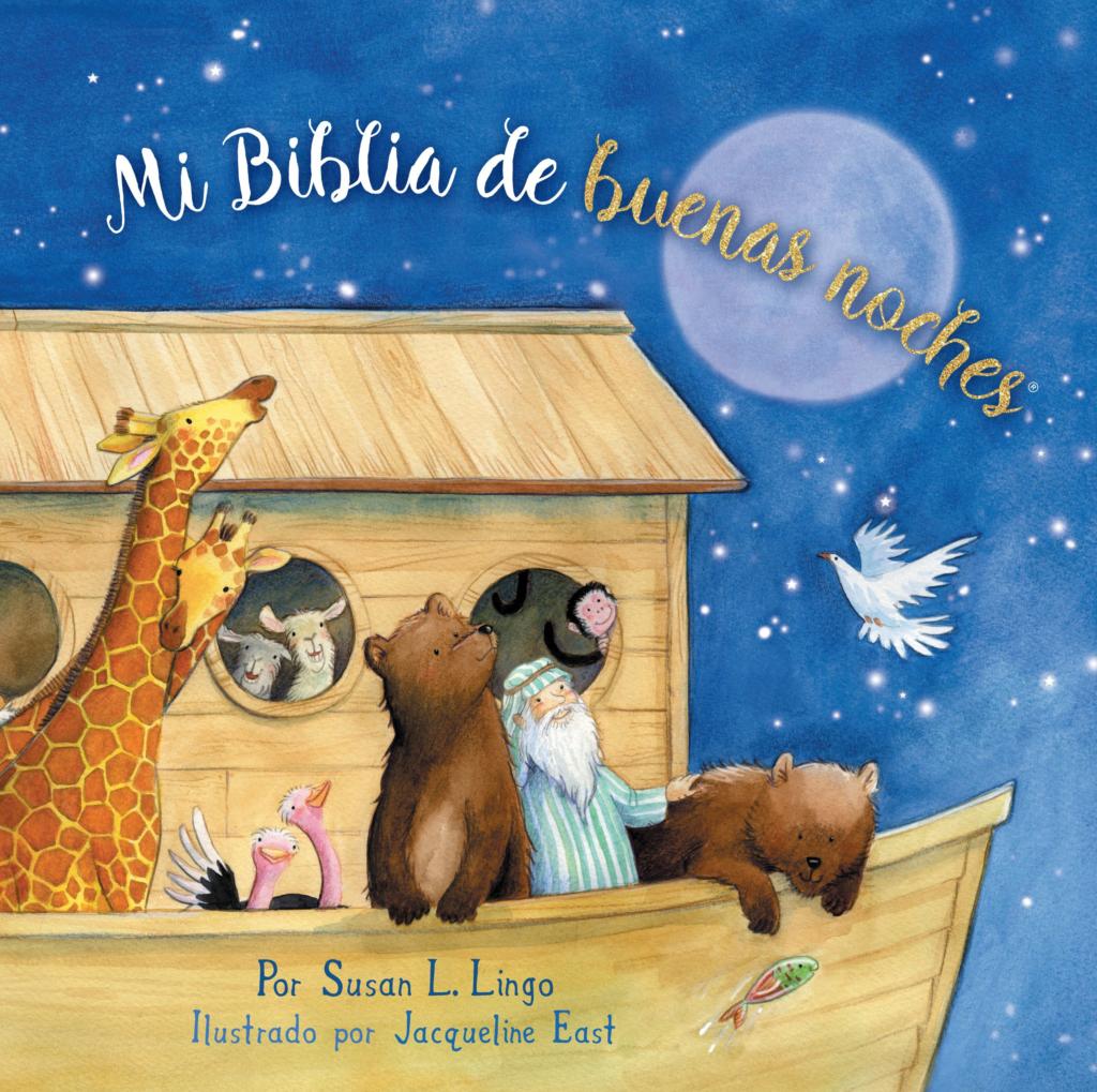 Buenas Noches Biblia: Un Mensaje de Esperanza y Fortaleza - Dónde habla la Biblia de la noche buenas noches biblia - Dónde habla la Biblia de la noche