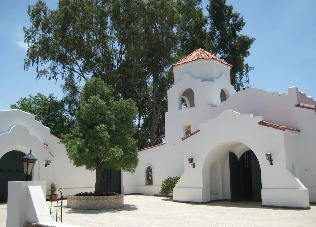 La Iglesia de las Chacras: Un Análisis del Frase y su Contexto - Qué es ser de las chacras iglesia de chacras - Qué es ser de las chacras