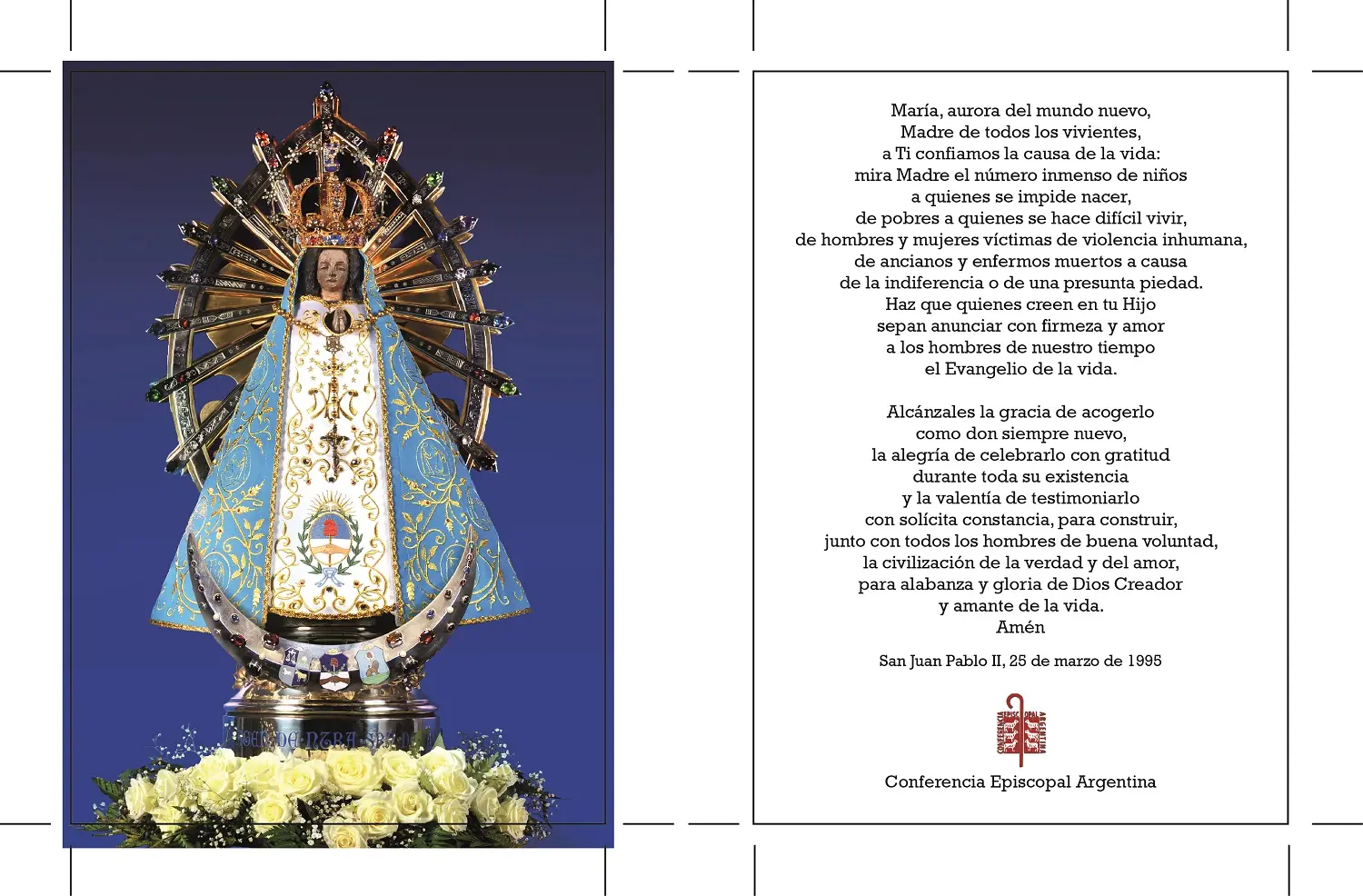 Un Guion para la Misa en Honor a la Virgen de Luján: Celebrando la Fe Argentina - Qué palabras están escritas en los rayos de la Virgen de Luján guion de misa para la virgen de lujan - Qué palabras están escritas en los rayos de la Virgen de Luján