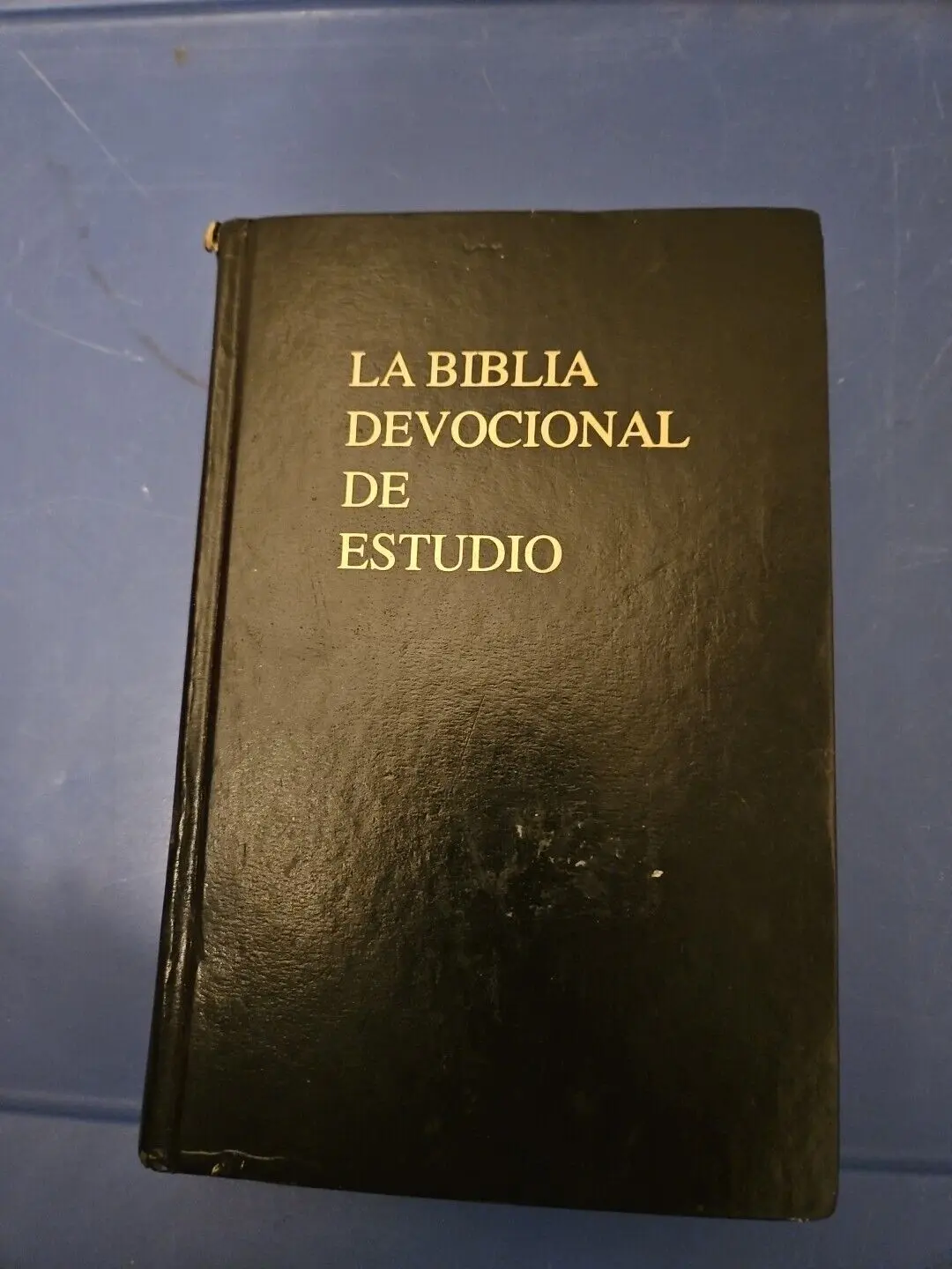La Biblia Devocional de Estudio: Un Viaje Profundo en la Palabra de Dios - Qué parte de la Biblia habla del estudio biblia devocional de estudio - Qué parte de la Biblia habla del estudio