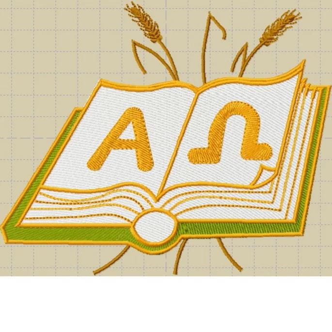 La Biblia y la Liturgia: Un Diálogo Eterno - Que se entiende por liturgia biblia liturgia - Que se entiende por liturgia