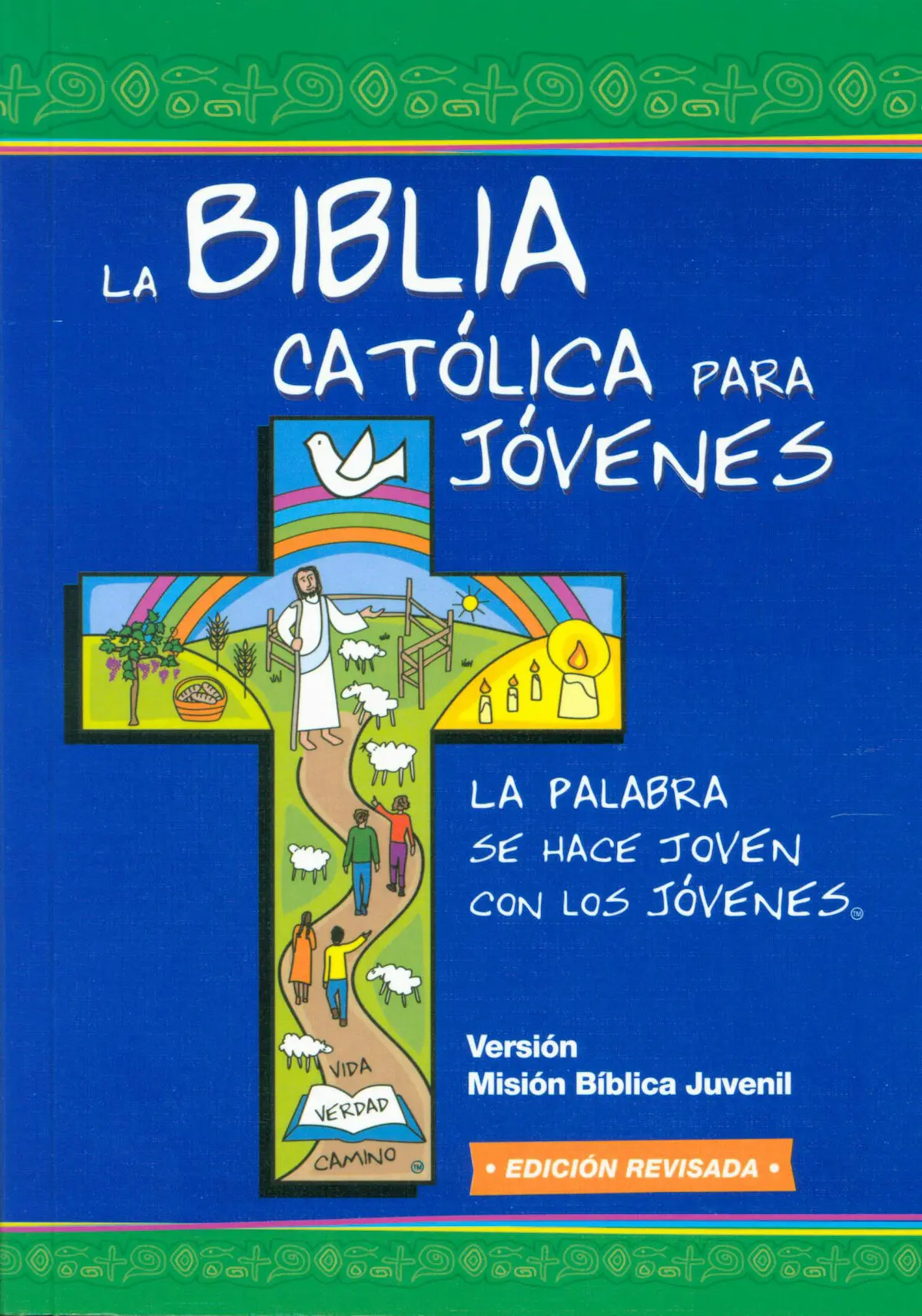 jr en la biblia - Qué significa EC en la Biblia
