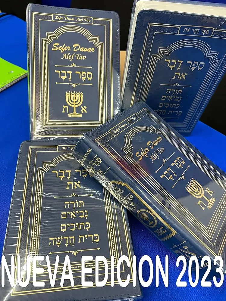 Instalar la Biblia Sefer Davar - Qué significa la palabra Sefer Davar instalar la biblia sefer davar - Qué significa la palabra Sefer Davar