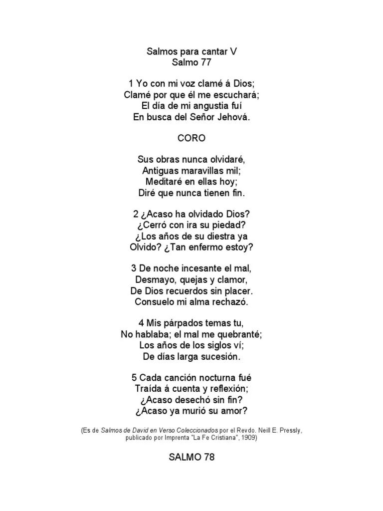 Cómo Cantar los Salmos en Misa - Quién debe cantar el salmo como cantar los salmos en misa - Quién debe cantar el salmo