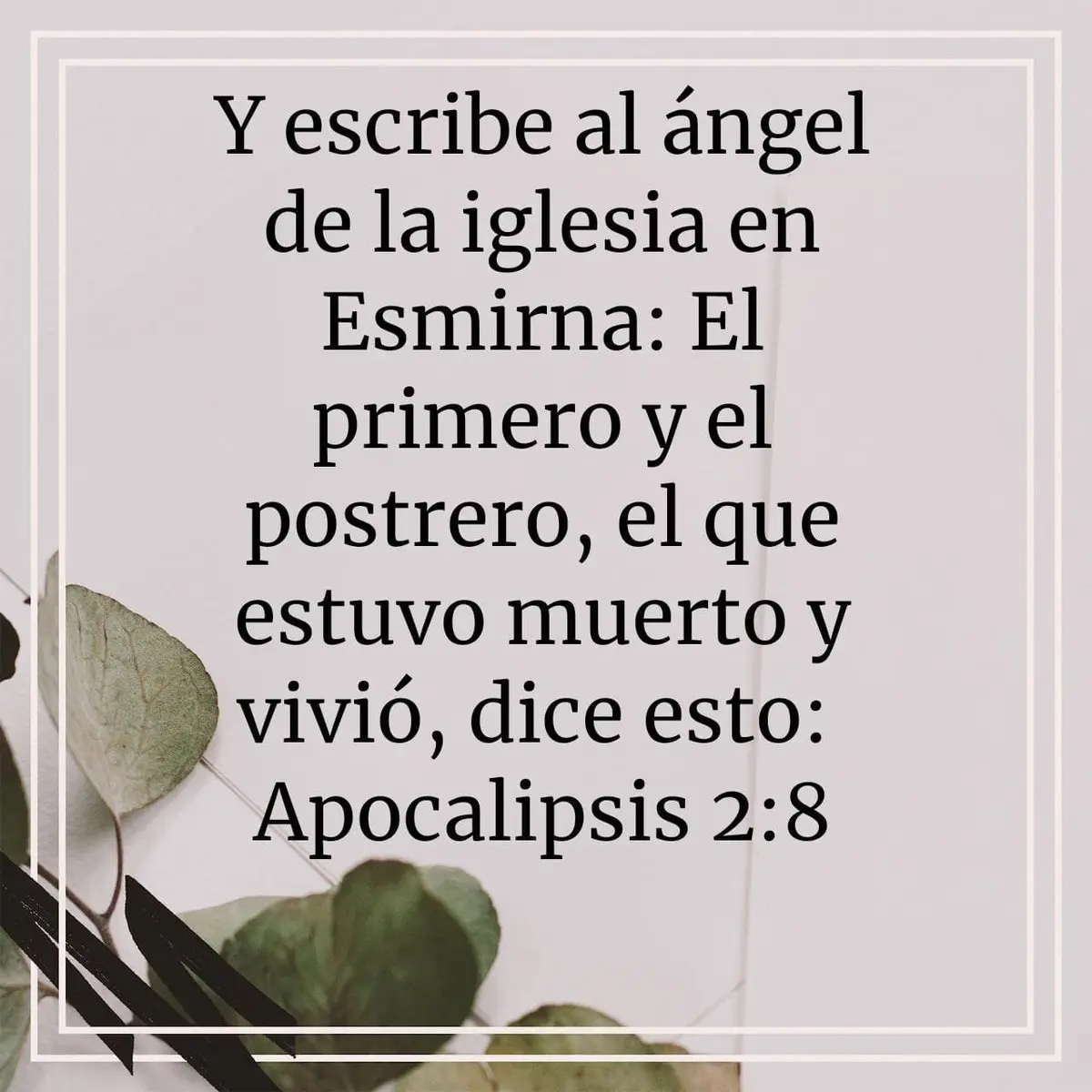 Escribe al ángel de la Iglesia en Éfeso: Una mirada profunda a la carta de Apocalipsis 2:1-7 - Quién es el ángel de la iglesia en Éfeso escribe al angel de la iglesia en efeso - Quién es el ángel de la iglesia en Éfeso