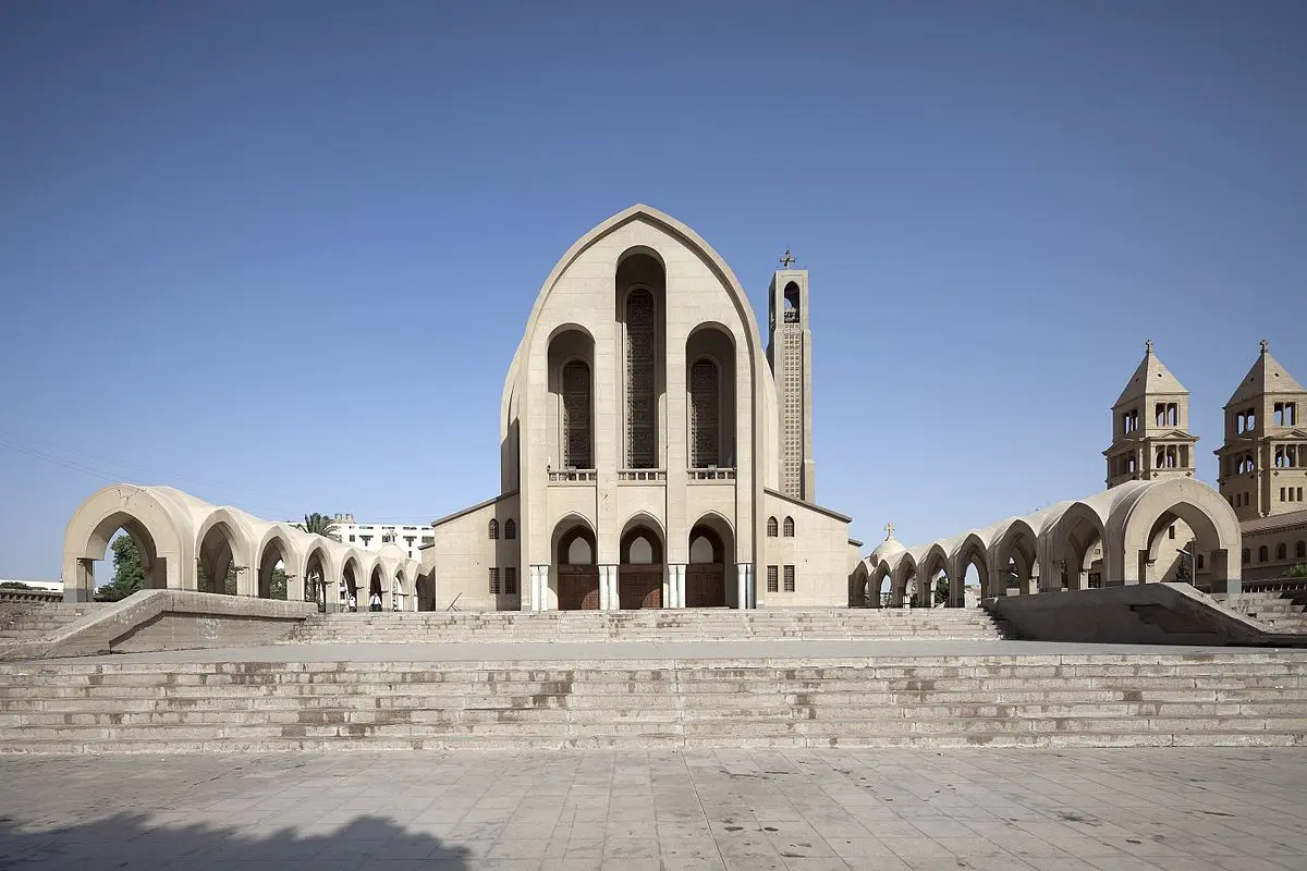 La Misa Copta: Una Tradición Milenaria - Quién es el líder de la Iglesia copta misa copta - Quién es el líder de la Iglesia copta