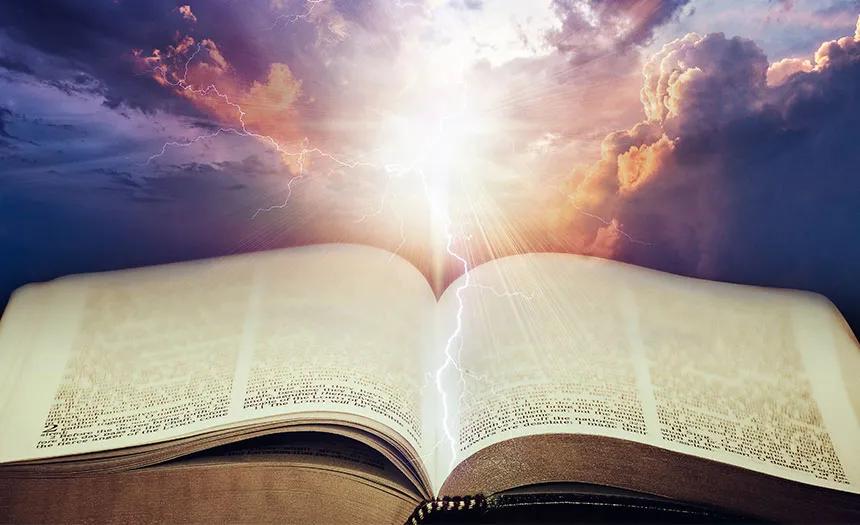 La Biblia: Revelación de Dios para la Humanidad - Quién es la revelación completa de Dios la biblia es la revelacion de dios - Quién es la revelación completa de Dios